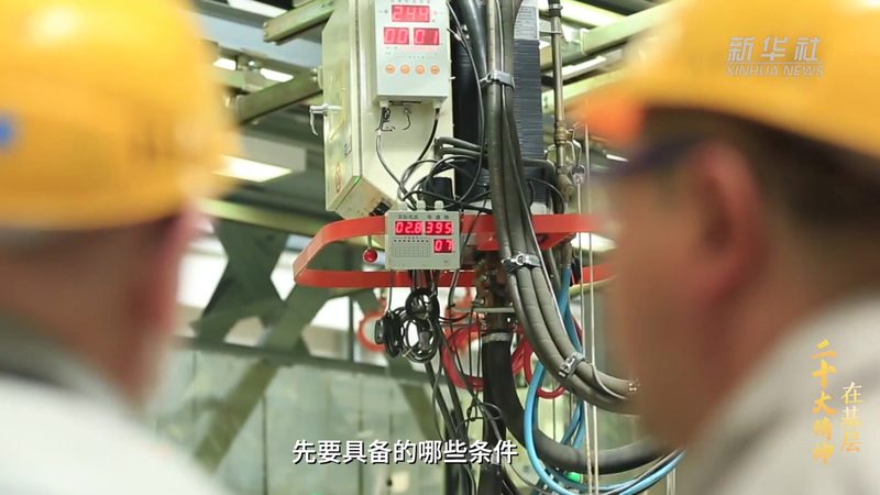 SaaS平台代理加盟售后服务规范：构建优质客户体验的关键